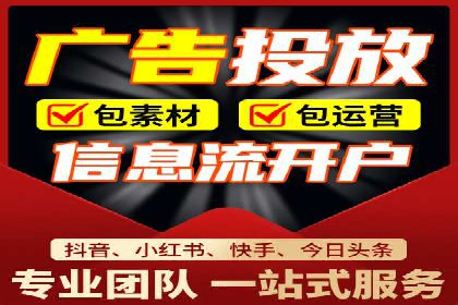 SEM竞价员实战：如何应对竞争激烈市场