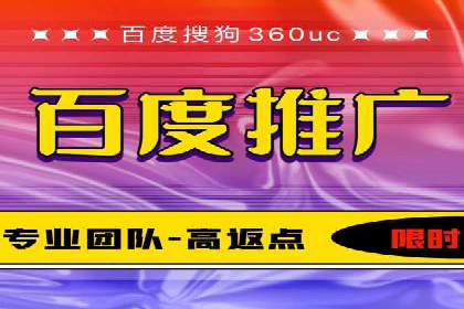短视频信息流与社交媒体的融合：微信视频号案例